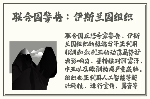 大胆人体图片